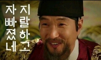 기를쓰고 숨겼지만 법정에서 다 까발려진 구동방신기 계약서 원문 | 인스티즈