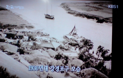 신진상회 이미지