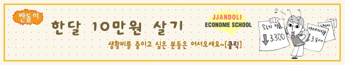 BYC빤스생각 이미지