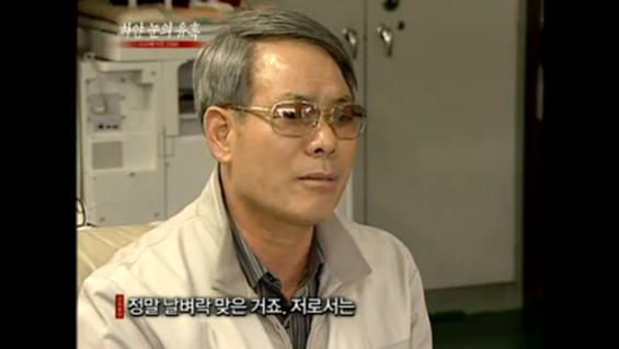 2011년에 퇴출된 성형수술 | 인스티즈