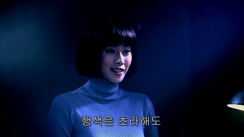 [영화] 혐오스런 마츠코의 일생 -17- | 인스티즈
