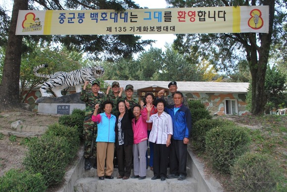 강원지식산업교육원 이미지