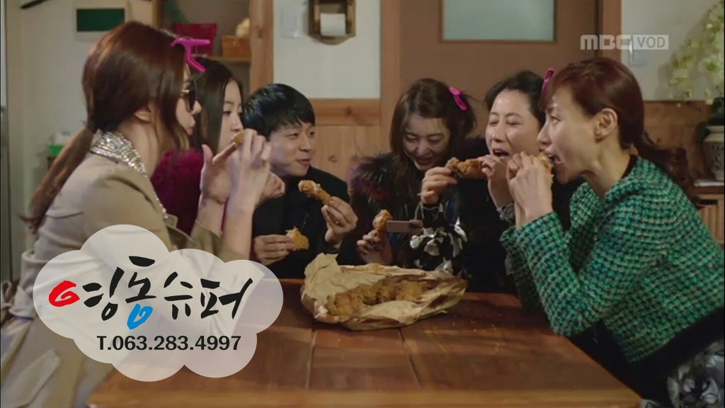 영동통닭 이미지