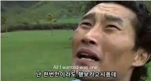 남자만들기 이미지