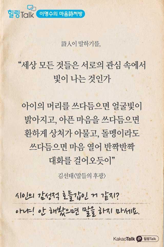 오후네시 이미지