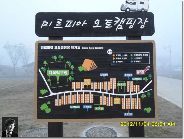 미르피아 이미지