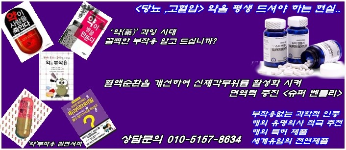 아일라헤어 이미지