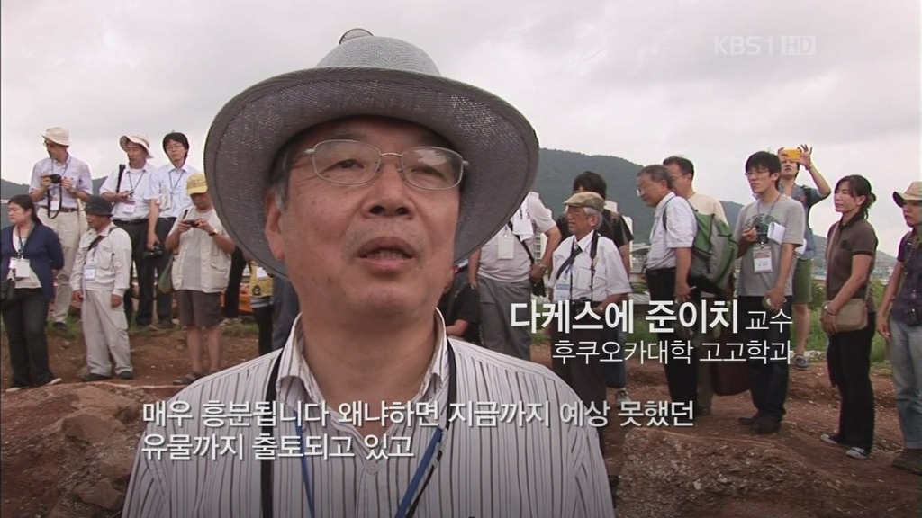 역사스페셜 대성동 가야고분 | 인스티즈