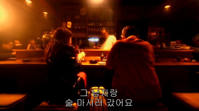 [영화] 혐오스런 마츠코의 일생 -17- | 인스티즈