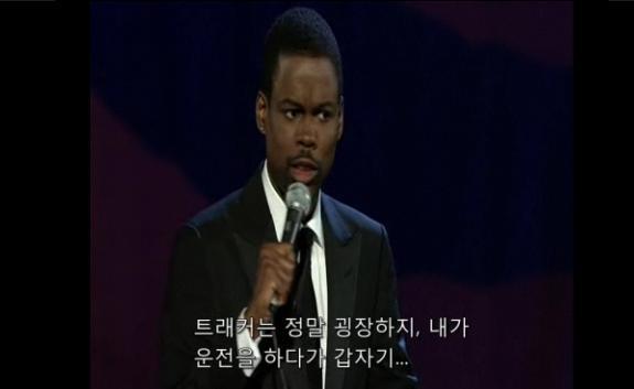 여행담 이미지