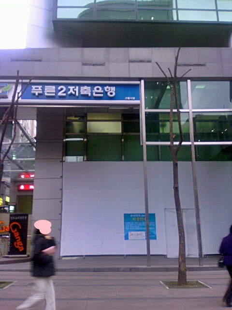 1번떡볶이 이미지