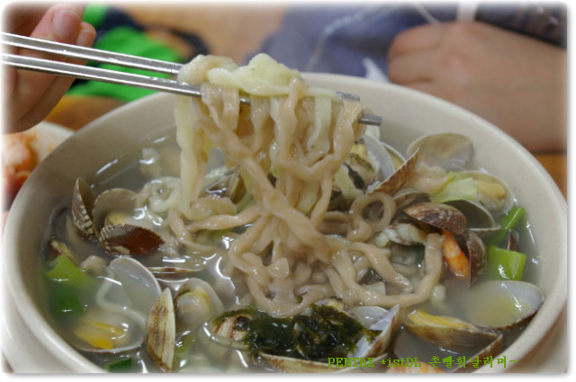섬마을바지락칼국수 이미지