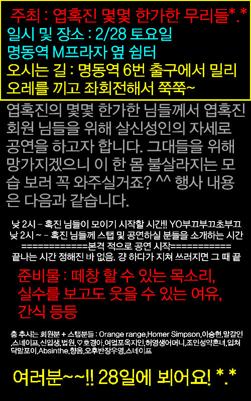 난궁 이미지