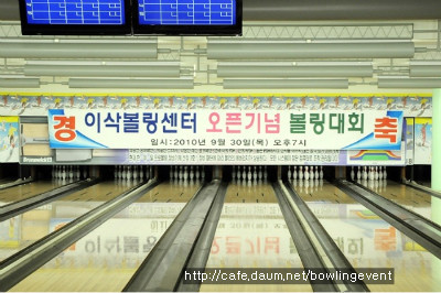 조은사 이미지