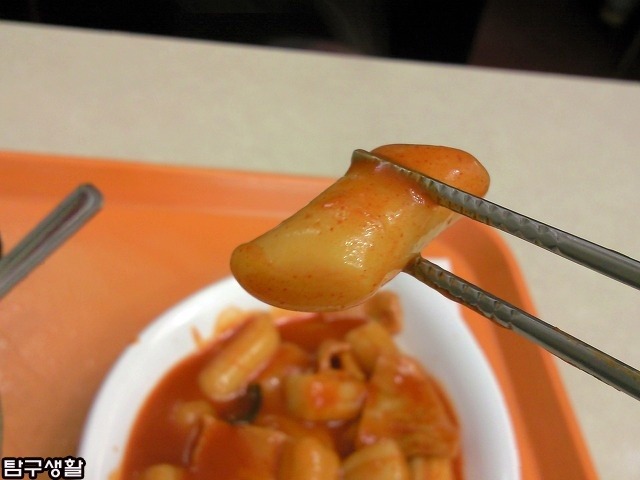 영심이네 이미지