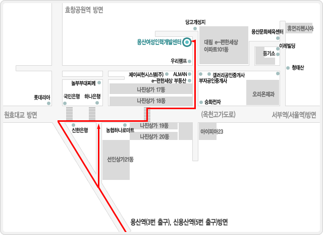 가나인력개발 이미지