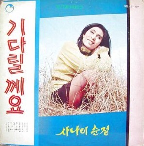 최*범 이미지