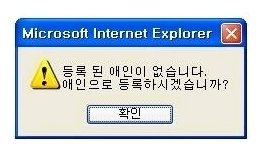 불타는밤 이미지