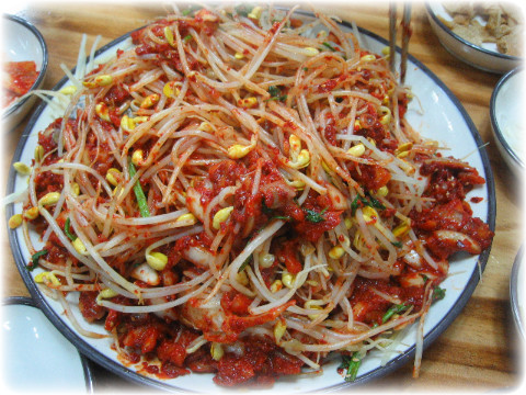 대구뽈찜 이미지