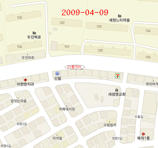 리틀장미용실 이미지