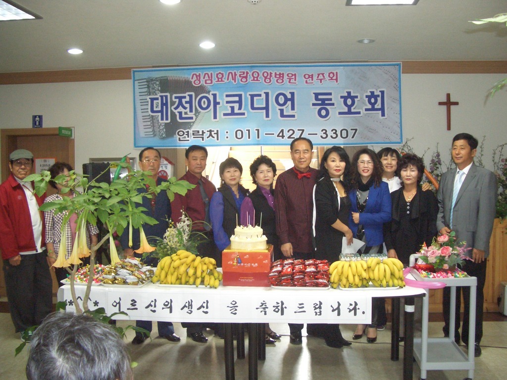 성심요양병원 이미지
