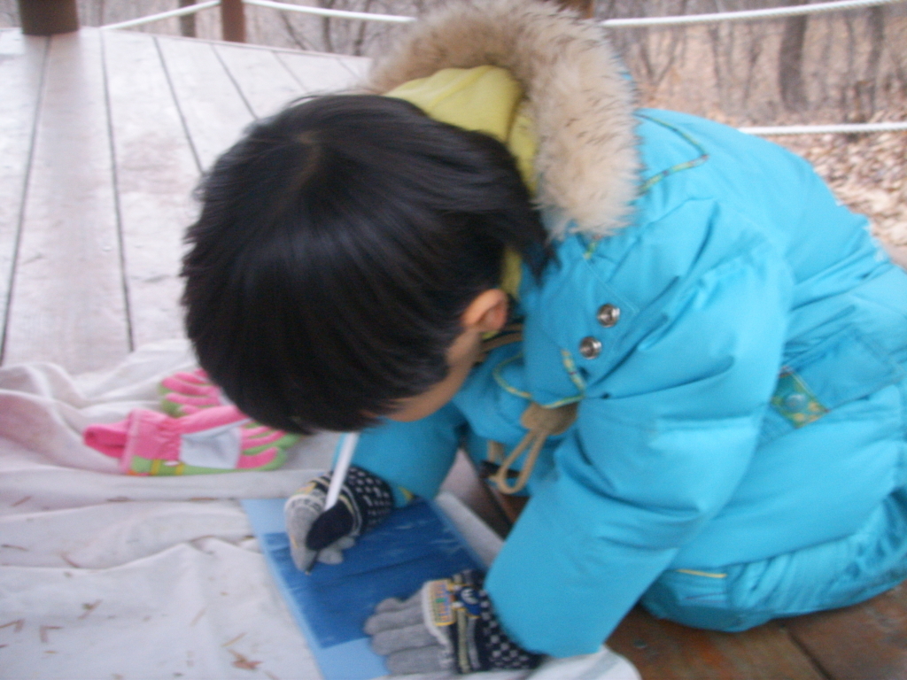 분당유치원 이미지