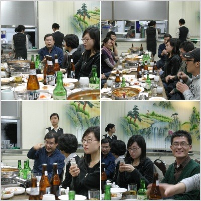 보하식당 이미지