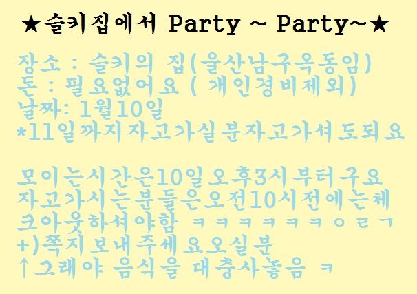 에오세 이미지