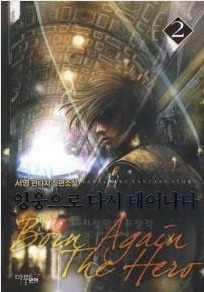 마루2011 이미지