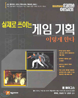 그림안에 기획 이미지