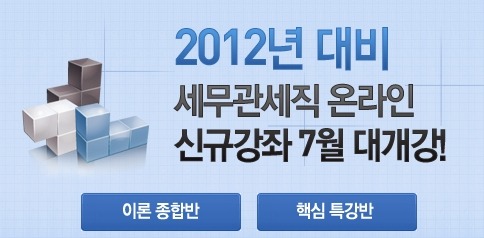 패스원 이미지