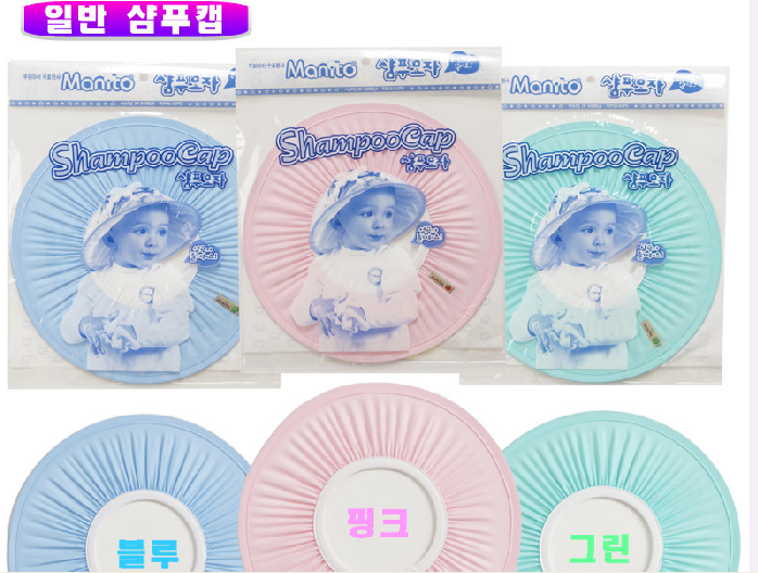 마니또김밥 이미지