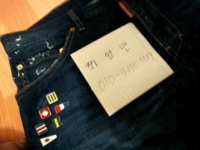 디아멀티샵 이미지