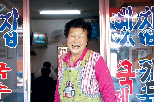 대로국수집 이미지