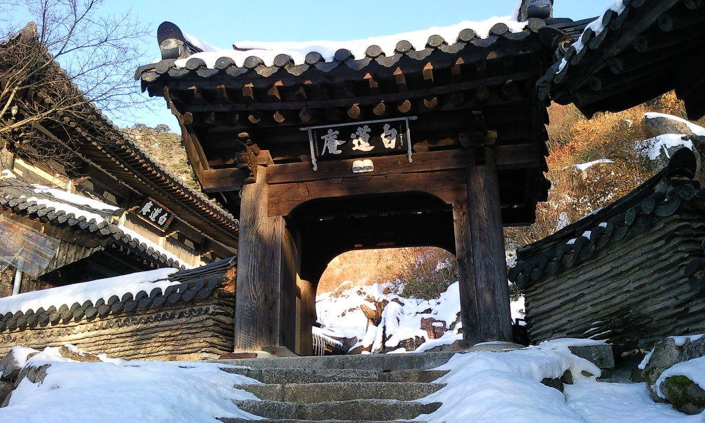 삼천배 이미지