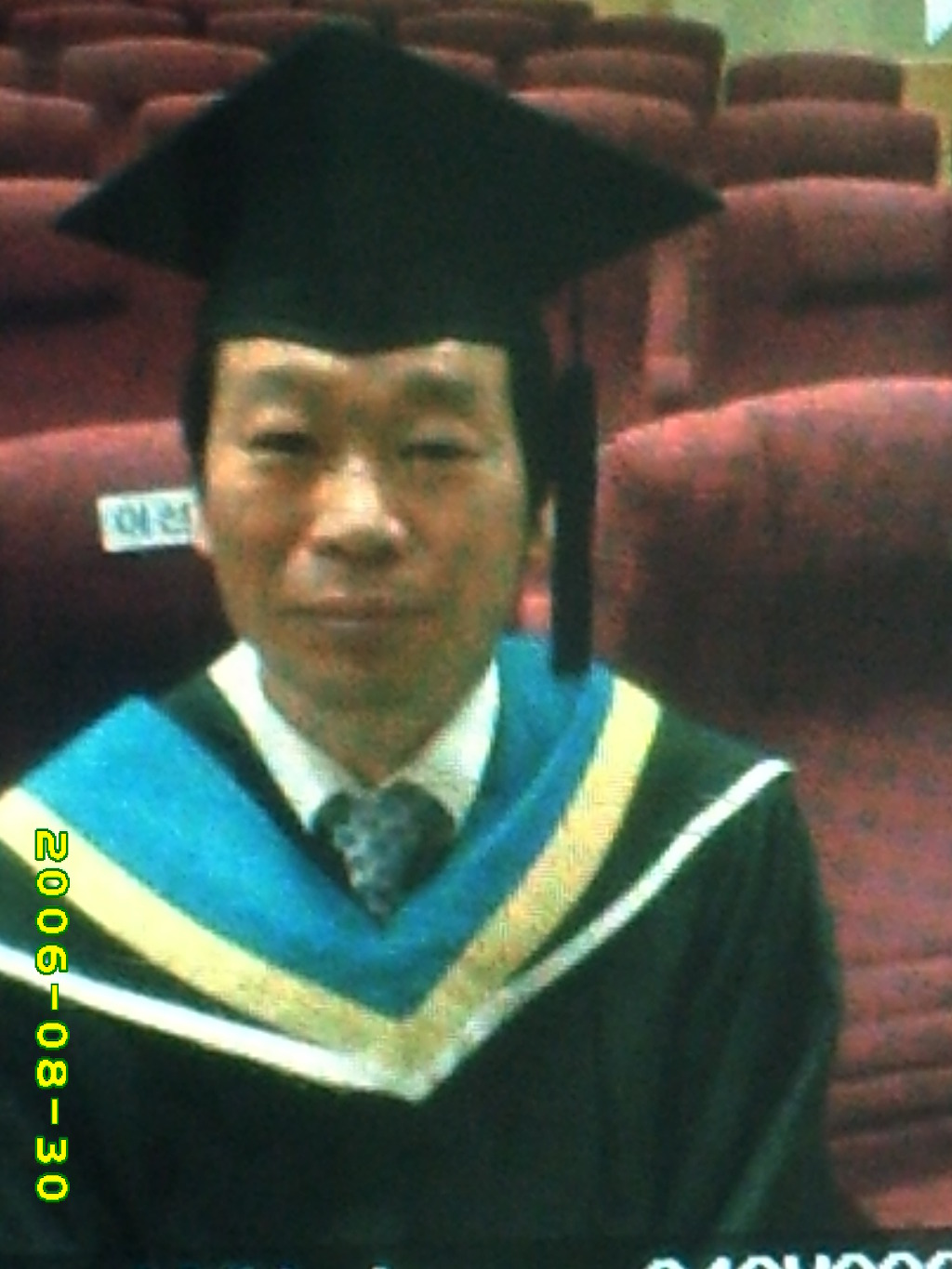 엔진마을 이미지