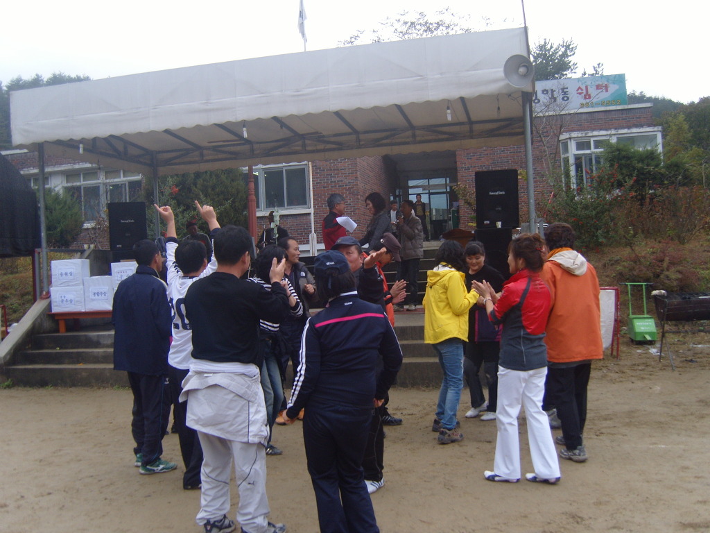 주영농원 이미지