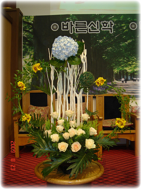 (주)한별 이미지