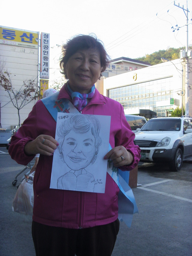색소폰커피 이미지