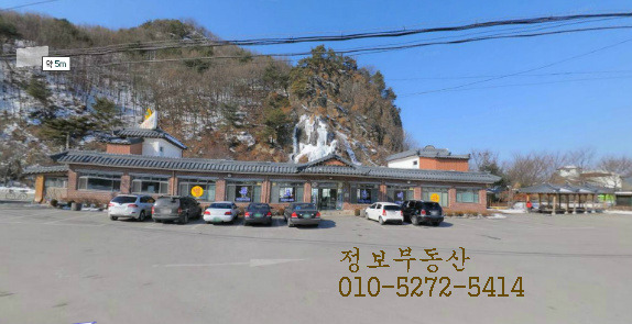 삼거리가든 이미지