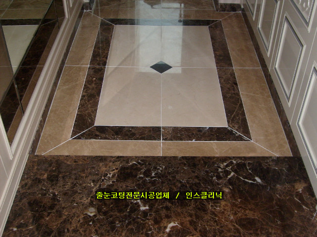 인스클리닉 이미지
