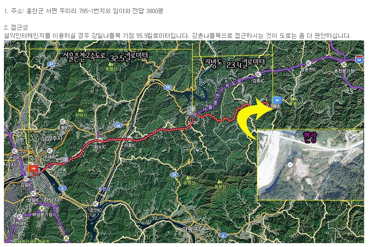 리버힐 이미지