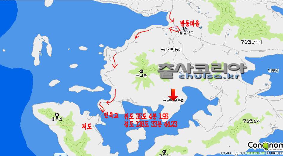 반동주유소 이미지