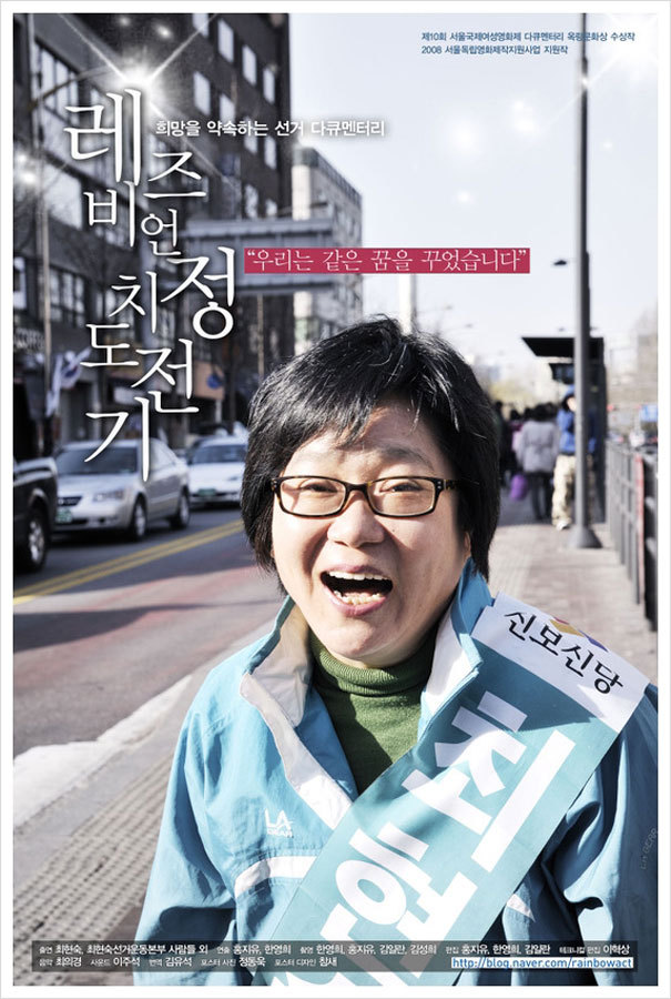 푸른터 이미지