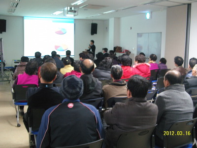 농산업전략연구원 이미지