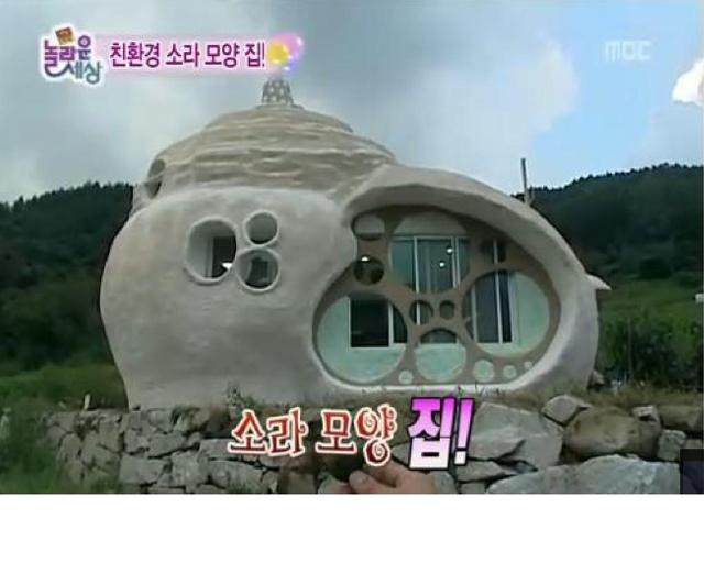 모양환경 이미지