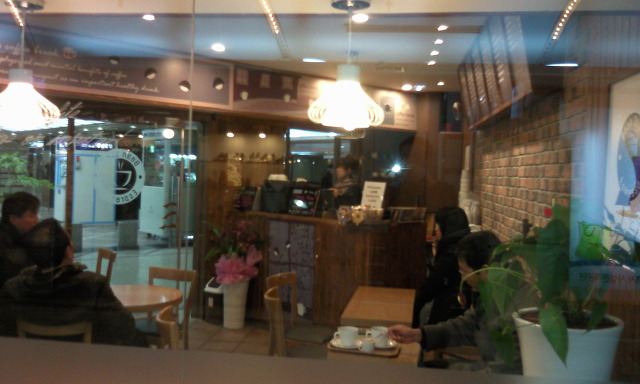 Cafe 내가 이미지