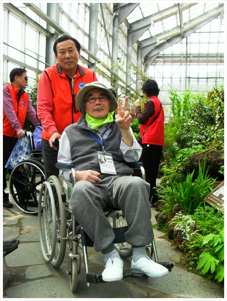 한일꽃식물원 이미지