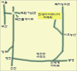 자매회 이미지
