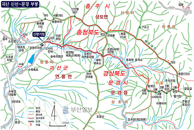 민병국투어 이미지